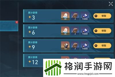 崩坏星穹铁道燕乐亭镇妖塔打法介绍