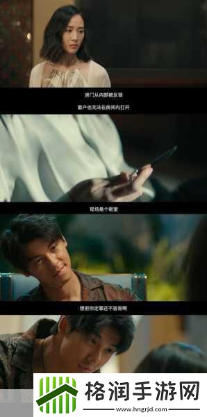 许光汉尹正新片引爆期待