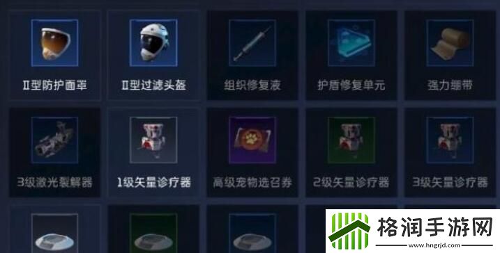 星球重启搬砖的方法介绍