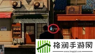 如龙7外传无名之龙F1至F5寄存箱钥匙位置介绍