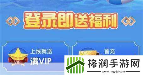 2024年春节快递不停歇