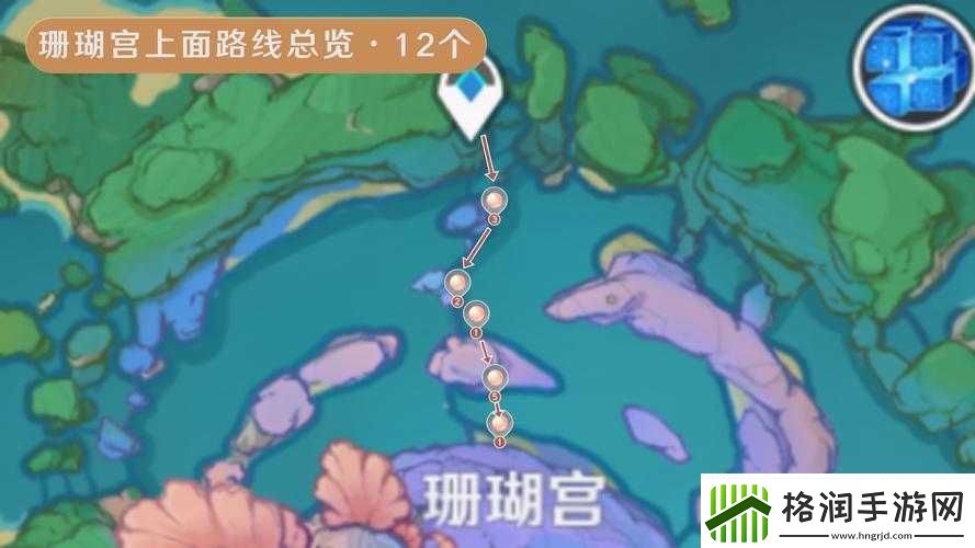 原神珊瑚真珠获取指南原神珊瑚真珠的获取秘籍原神珊瑚真珠怎样获得