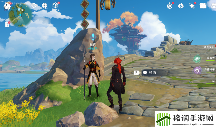 原神独木难支任务怎么做