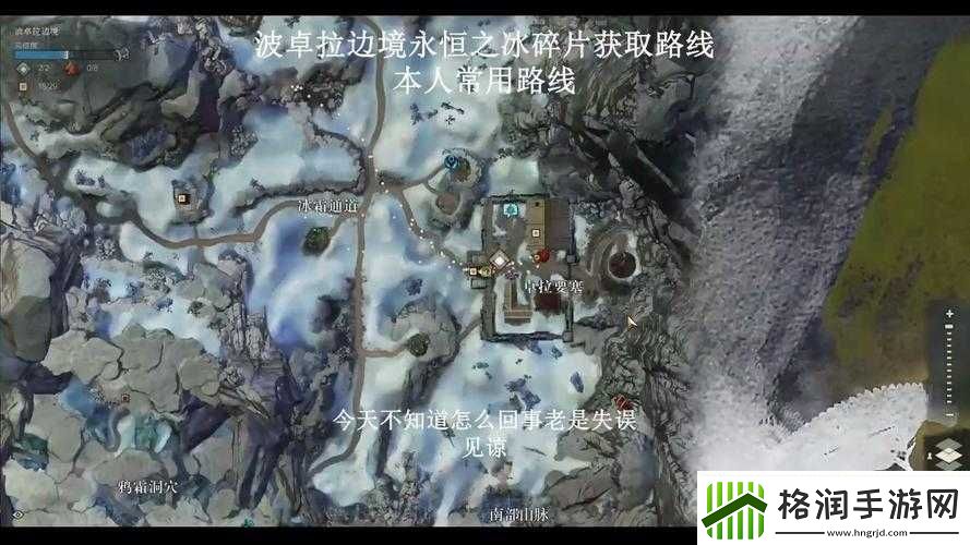 永恒边境日常活动玩法全解