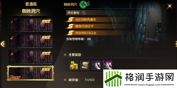 dnf手游阿法利亚副本攻略