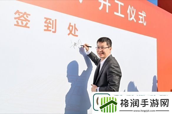 国产家电新巨头！小米首座智能家电工厂正式动