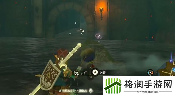 王国之泪海利亚士兵套装获取攻略海利亚士兵三件套怎么得