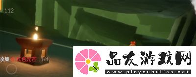 光遇11月17日每日任务完成方法介绍