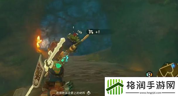 王国之泪海利亚士兵套装获取攻略海利亚士兵三件套怎么得