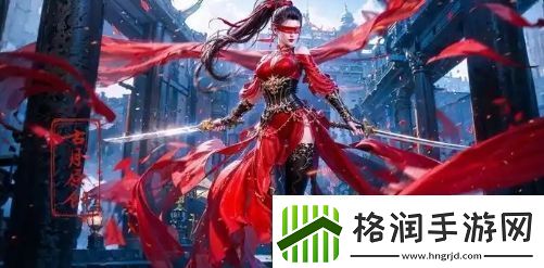 永劫无间化形符怎么获取