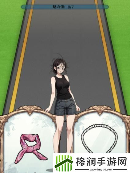 文字找茬大师完美家长会选择最佳的打扮参加家长会怎么过关