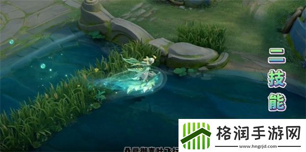 王者荣耀桑启鸣野蒿皮肤特效怎么样王者荣耀桑启鸣野蒿皮肤特效展示