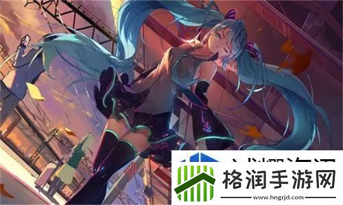 引人注目的情感焦虑!Jealousvue18揭示当代年轻人情感困惑