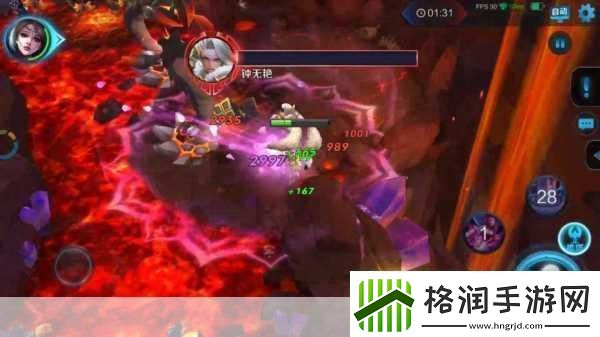 王者荣耀红莲之窟三星攻略