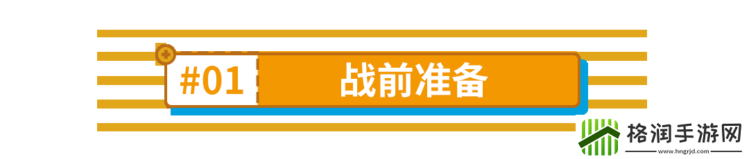 崩坏3伊甸值得抽吗