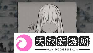 鬼谷八荒生死棋局奇遇怎么玩