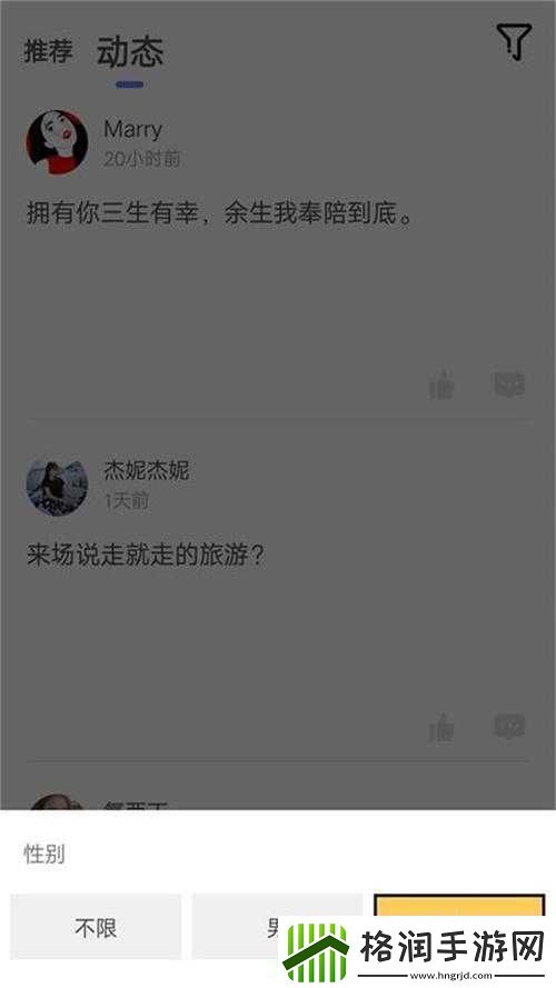 麻花传媒网站永久入口视频