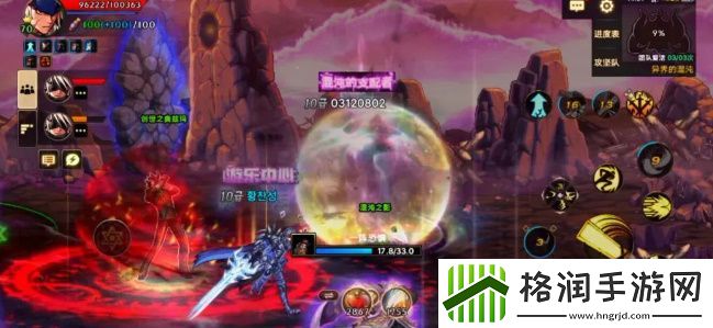 dnf手游奥兹玛困难模式攻略