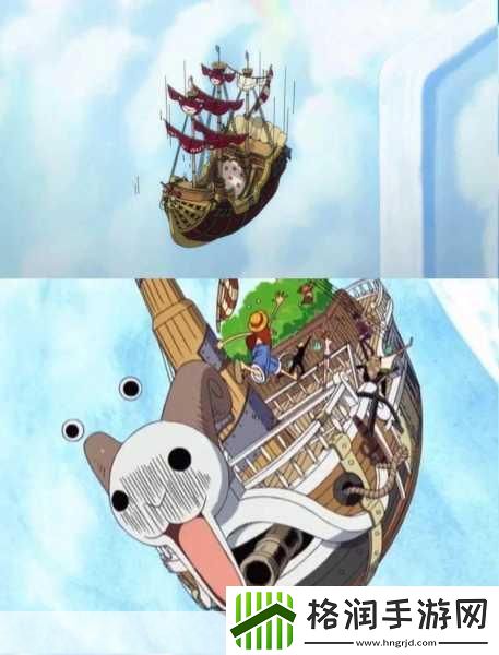 海贼王心跳加速