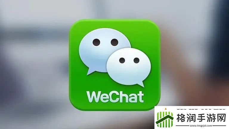 群发微信怎么发