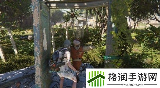 七日世界代顿湿地异常点位置介绍