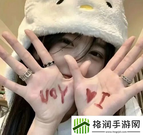 欧洲尺码日本尺码专线不卡顿来了!流畅无阻秒变跨境时尚达人!