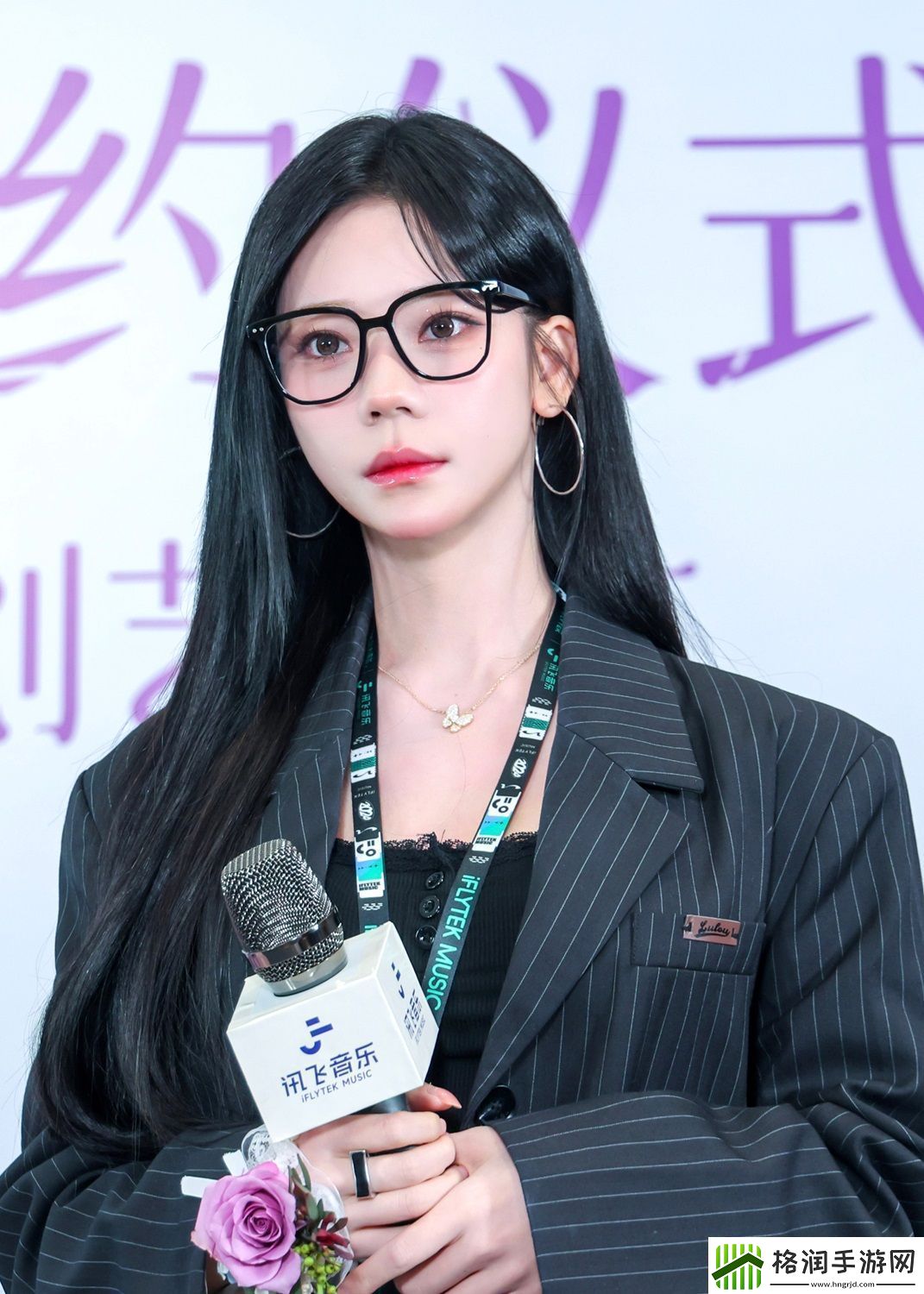 歌手张紫宁正式签约讯飞音乐