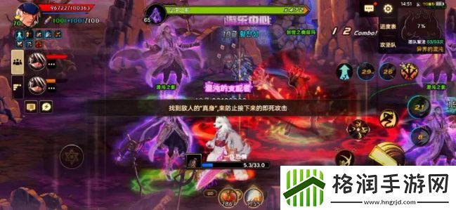 dnf手游奥兹玛困难模式攻略