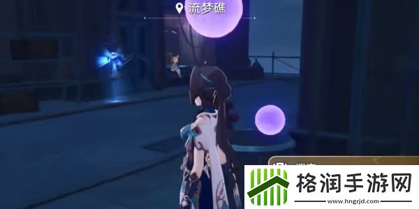 崩坏星穹铁道天使的呢喃成就攻略