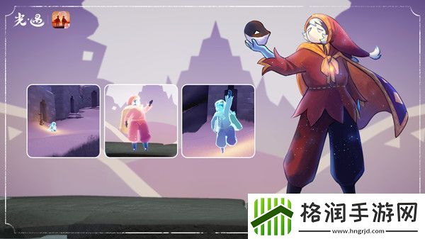 光遇表演季4个先祖兑换图2022