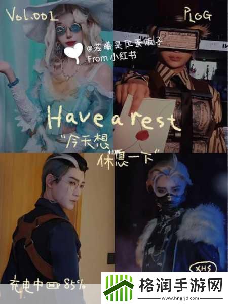 动漫帅爸大盘点