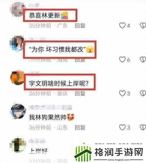 XVDEVIOSxvdevios2重上热搜第一因发热议