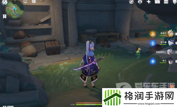 原神转服怎么申请