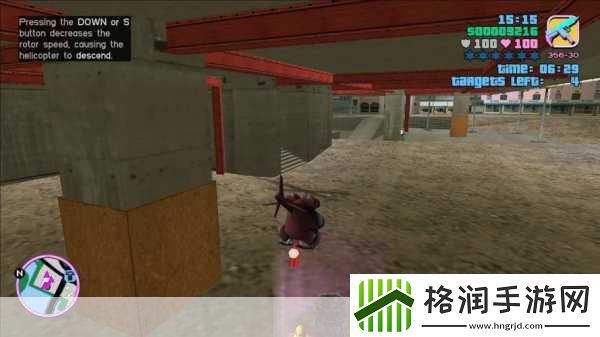 罪恶都市的狂欢