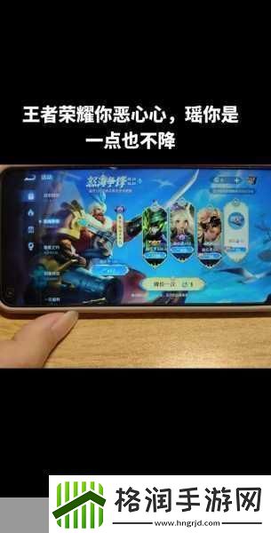 王者荣耀克隆模式为何消失玩家心碎寻真相