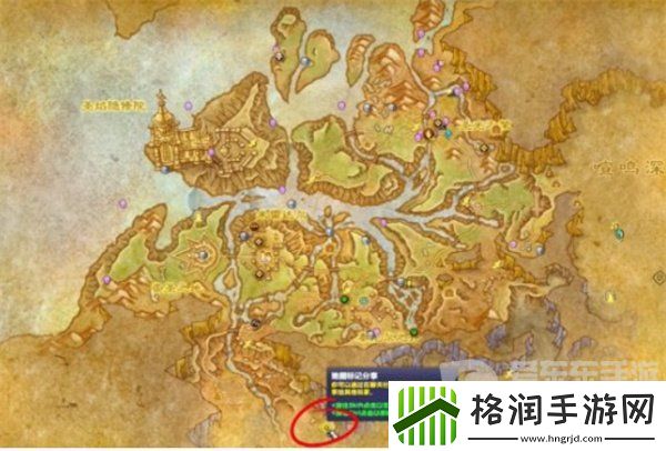 魔兽世界拉茨的角逐任务怎么做