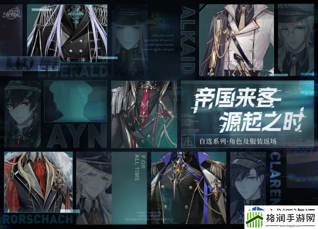 限时活动高分秘诀