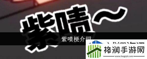 等级飞跃加速技巧