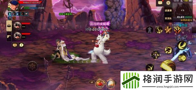 dnf手游奥兹玛困难模式攻略