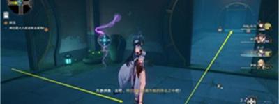 崩坏星穹铁道1.5双生任务完成方法介绍