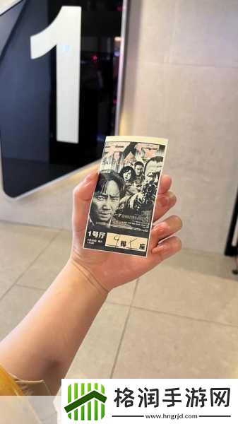 无人区编码6229JMy