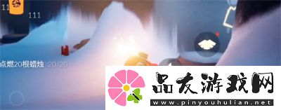 光遇11月17日每日任务完成方法介绍