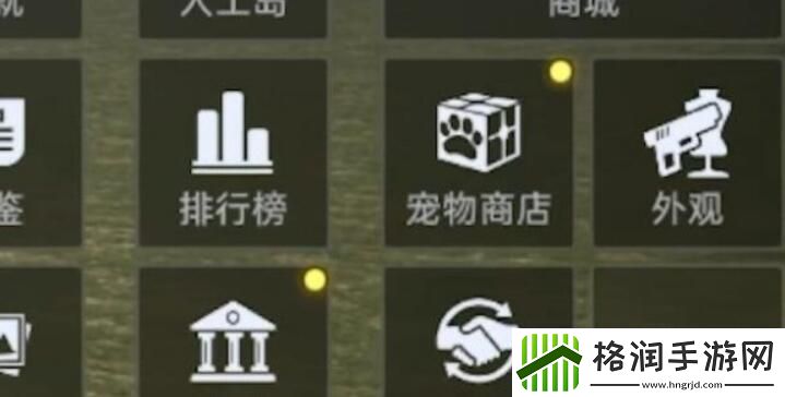 星球重启搬砖的方法介绍