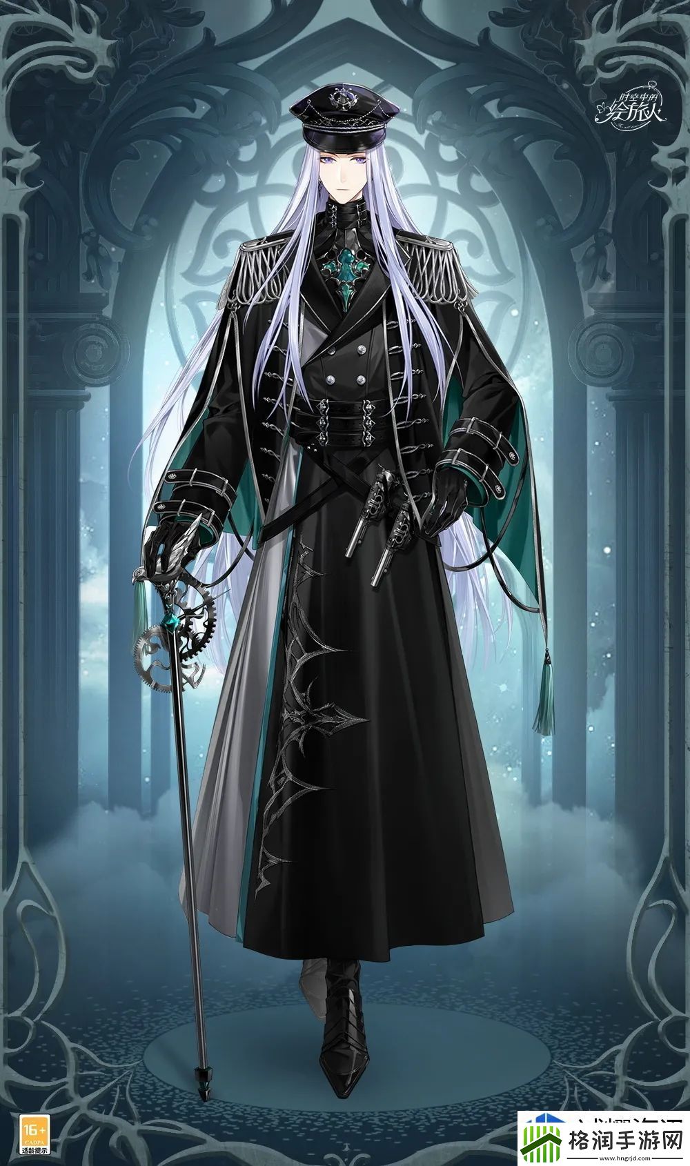 限时活动高分秘诀