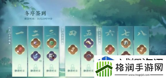 竞技模式的适应