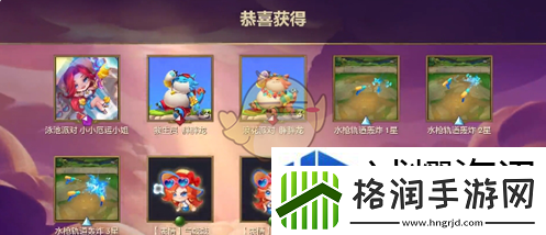 完美执行的战术