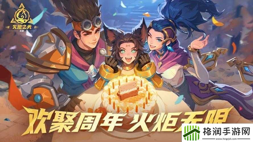 火炬之光无限众神之伟智英雄特性详解