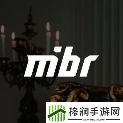 MIBR发布人员变动公告