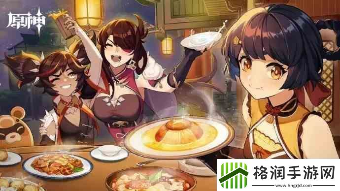 原神生不出的花有成就吗