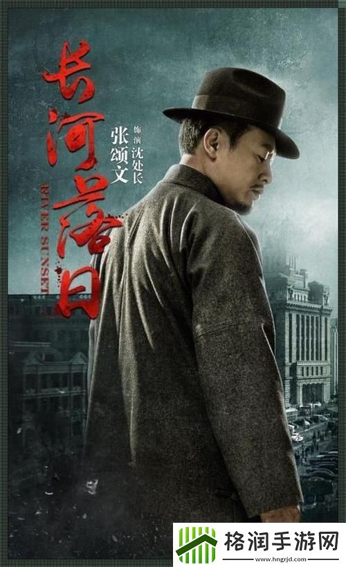 免费观看凌晨三点高清电视剧